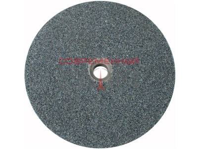 Диск заточный USPEX d=125мм, т=16мм, посад D=12,7, 36N 